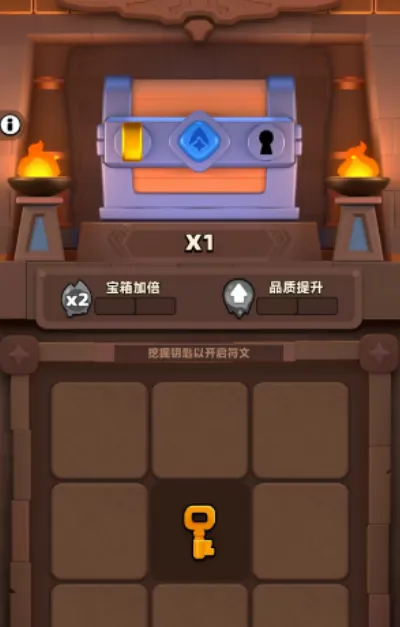 弓箭传说2卷轴怎么获得 弓箭传说2卷轴获取方法一览