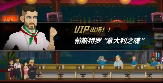 潜水员戴夫接待女明星步骤是什么 潜水员戴夫接待女明星攻略