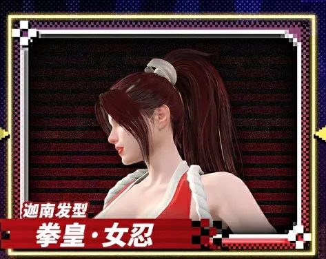 永劫无间手游s4赛季版本爆料 永劫无间手游s4版本更新内容一览