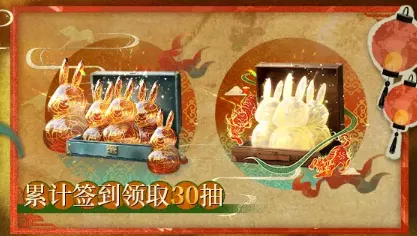 重返未来1999唐人街影话版本前瞻 重返未来19992.5版本活动介绍
