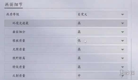 燕云十六声3060画面怎么调-燕云十六声3060画面设置推荐