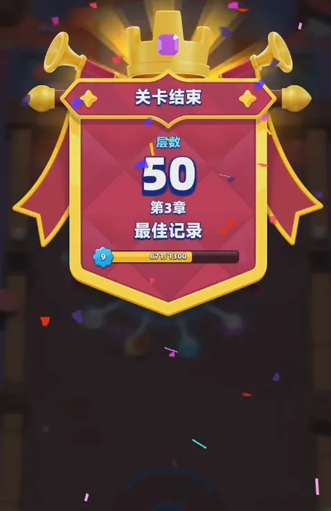 弓箭传说2祈愿币怎么用 弓箭传说2祈愿币用法介绍