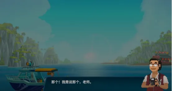 潜水员戴夫鱼类追踪器怎么用 潜水员戴夫手机版追踪器使用攻略