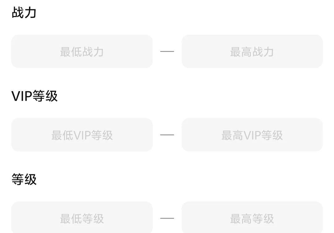 魔力宝贝复兴号哪里买 魔力宝贝复兴账号购买app下载