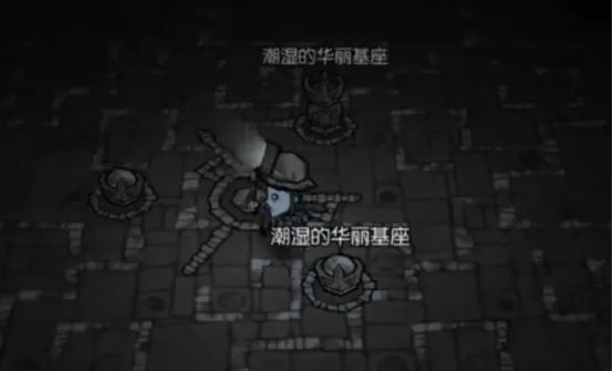 饥荒联机版远古档案馆是什么 饥荒联机版远古档案馆解析
