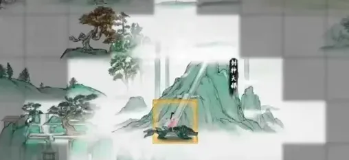 鬼谷八荒飞头蛮在哪刷 鬼谷八荒手游飞头蛮刷取攻略