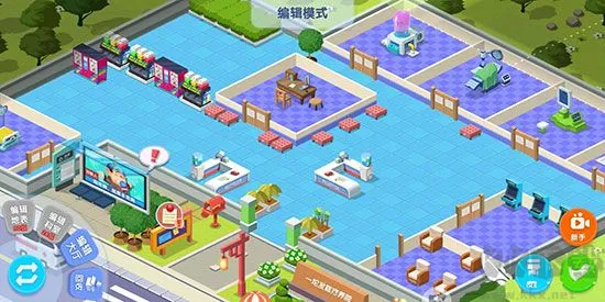 萌趣医院taptap版下载-萌趣医院最新版下载 v7.3.6 安卓版