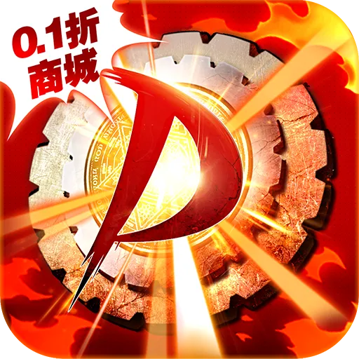 神陵武装安卓版