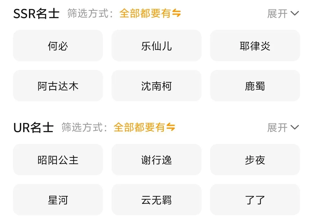 花亦山心之月成品号交易平台推荐 花亦山心之月成品号哪里买