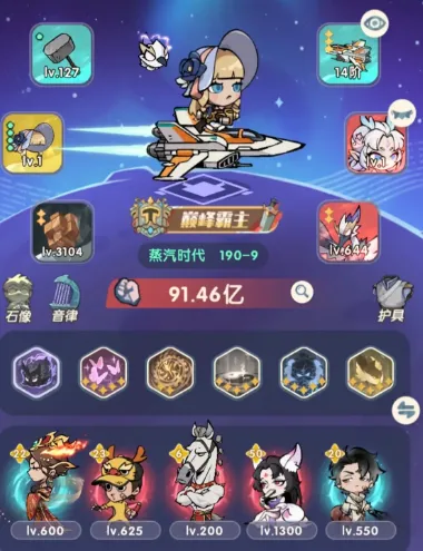 魔魔打勇士技能怎么重置 魔魔打勇士技能充重置略