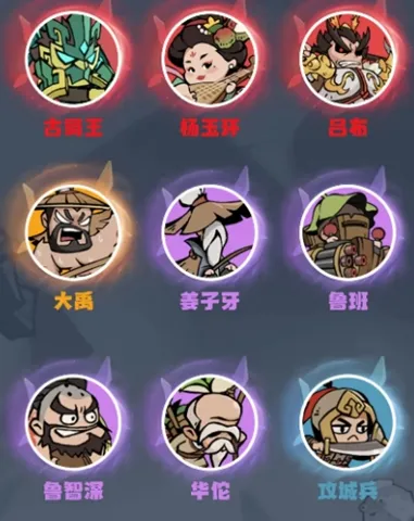 魔魔打勇士哪个职业厉害 魔魔打勇士选哪个职业