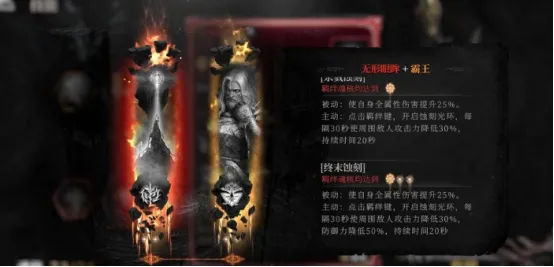 古魂灵魂猎人怎么玩 古魂灵魂猎人攻略解析