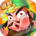 守护三国塔防游戏下载-守护三国塔防安卓版下载v1.1.5.01