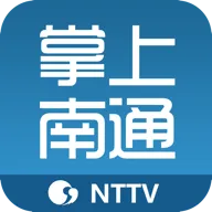 掌上南通