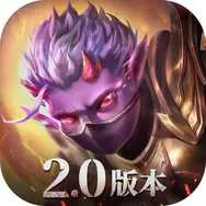 魔渊之刃手游下载-魔渊之刃最新版下载v2.0.40