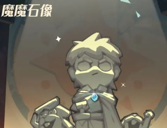 魔魔打勇士剑士攻略 魔魔打勇士剑士怎么玩