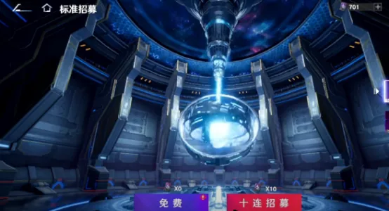 奥特曼光之战士玩法是什么 奥特曼光之战士玩法解析