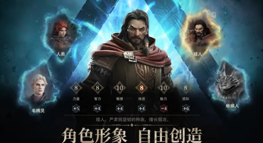 龙息神寂绑定不了账号的原因 龙息神寂绑定不了账号怎么办