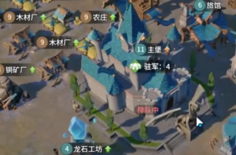 龙石战争打仗攻略 龙石战争打仗怎么做准备
