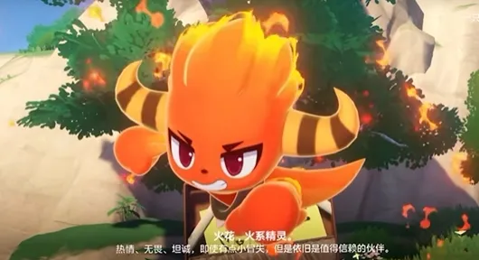 洛克王国手游初始宠物有哪些 洛克王国手游初始宠物介绍
