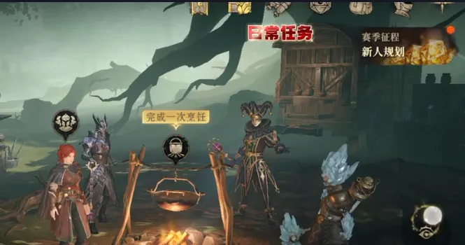 龙息神寂每日任务刷新是什么时候 龙息神寂日常任务玩法介绍