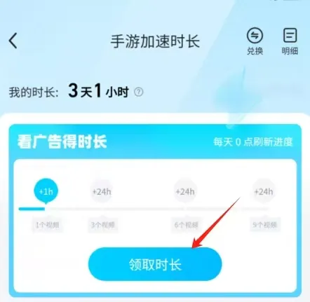 龙息神寂绑定不了账号的原因 龙息神寂绑定不了账号怎么办
