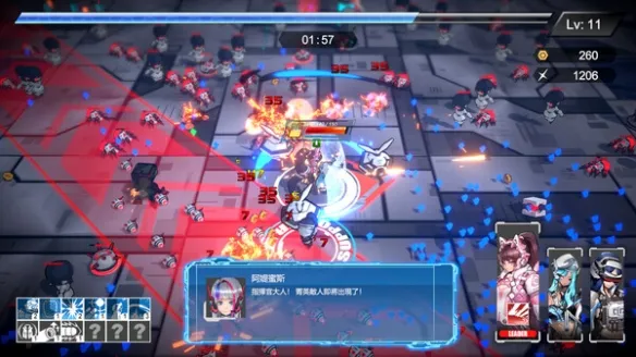 女武神小队突破重围什么时候发售-发售时间介绍