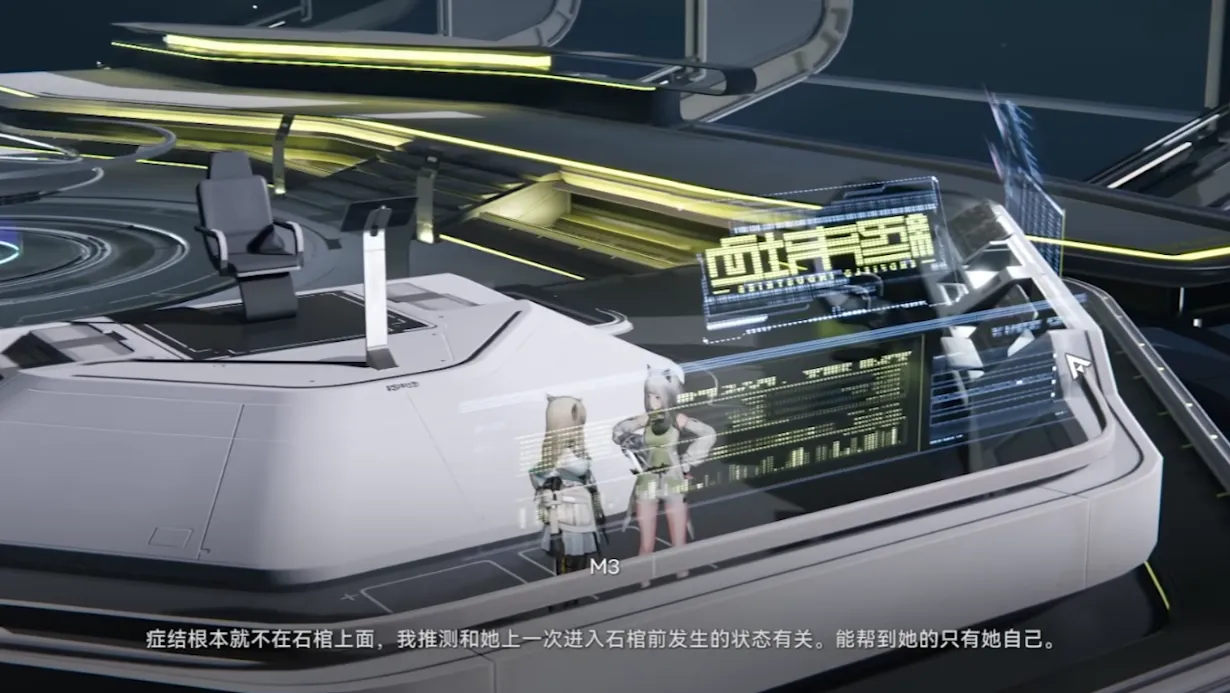 明日方舟终末地华法林是谁 明日方舟终末地华法林介绍