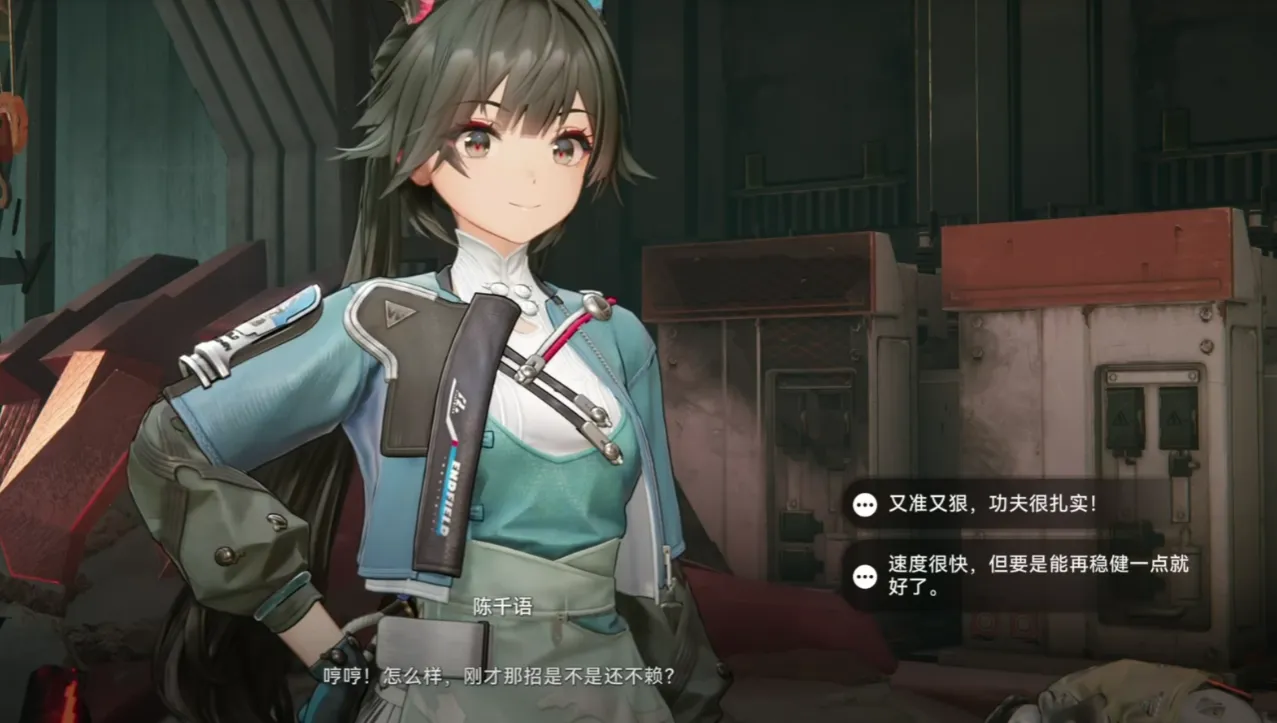 明日方舟终末地红色龙娘是谁 明日方舟终末地红色龙娘介绍