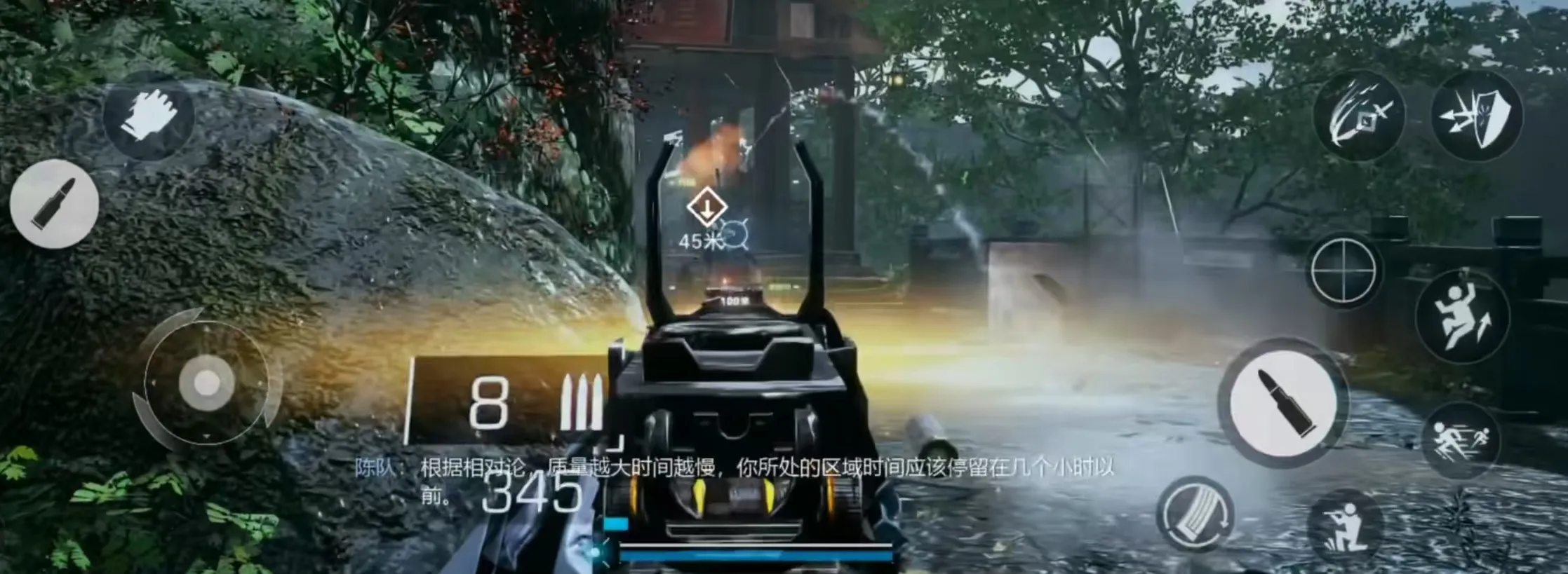 光明记忆无限怎么飞檐走壁 光明记忆无限手游飞檐走壁介绍