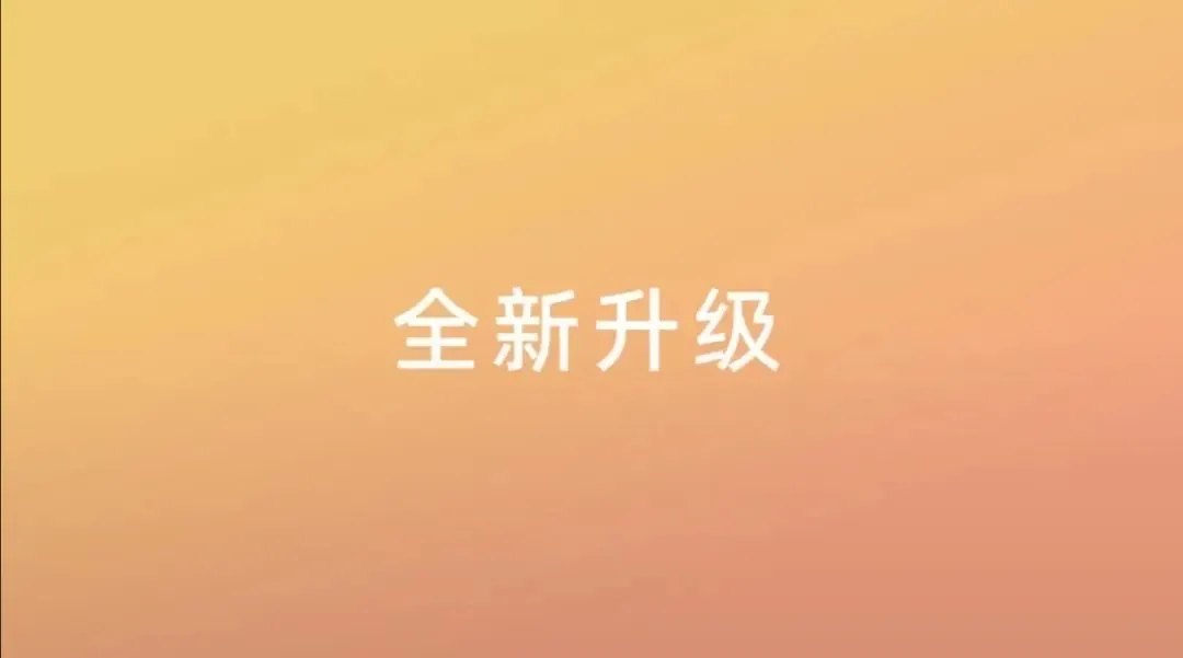 2025支付宝集五福全知道与五套IP福卡集齐攻略