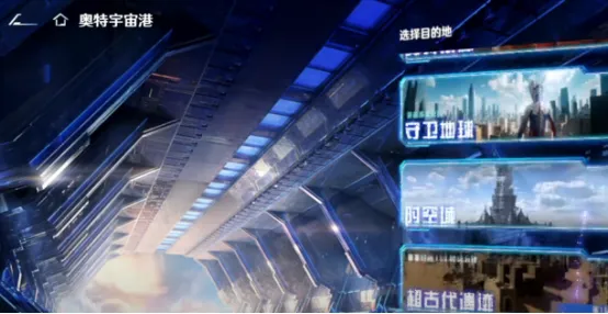 奥特曼光之战士好玩吗 奥特曼光之战士特色详解