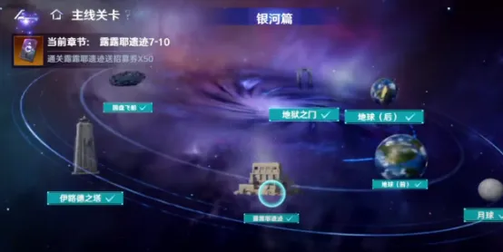 奥特曼光之战士好玩吗 奥特曼光之战士特色详解