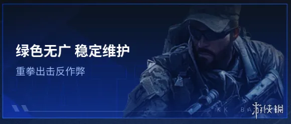 上KK玩经典射击游戏CS1.6，春节万元现金等你来赢！