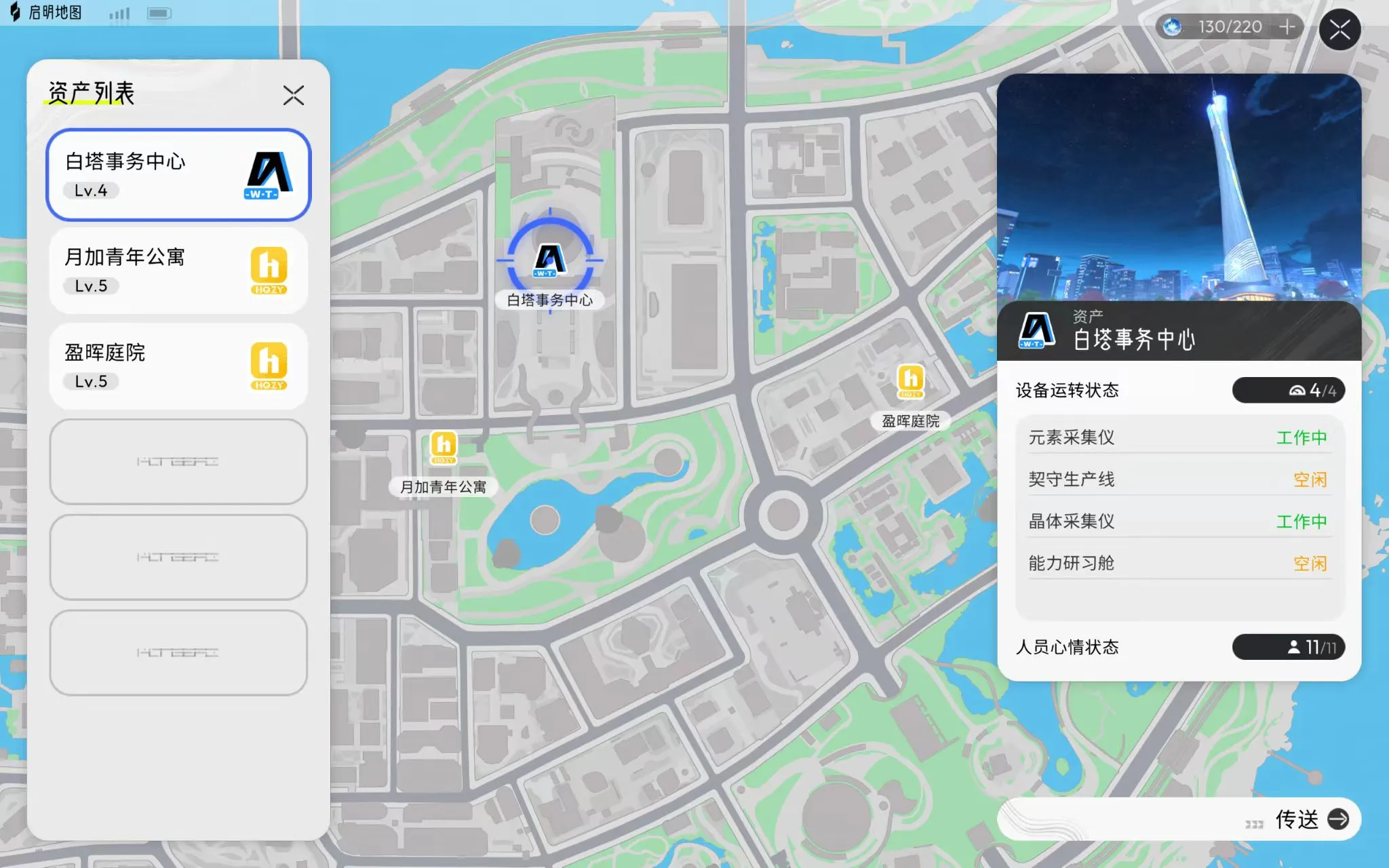 望月朔月测试链接推荐 望月预约地址详解