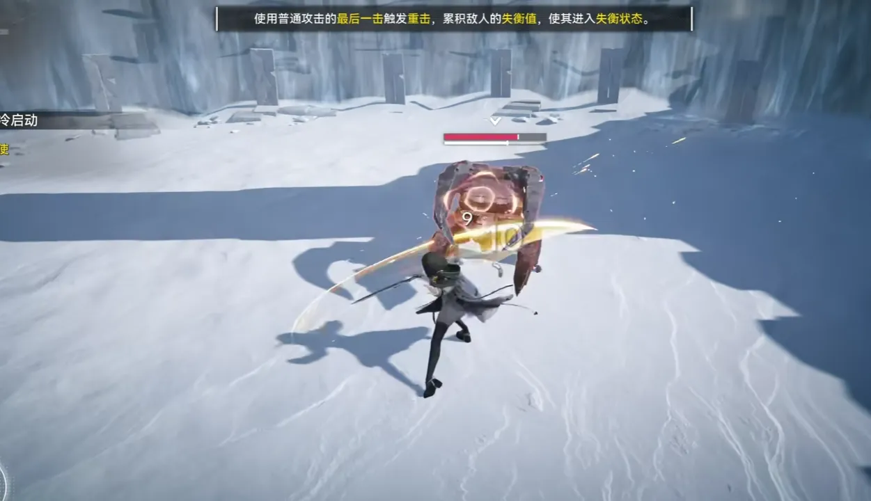 明日方舟终末地源石病是什么 明日方舟终末地源石病介绍
