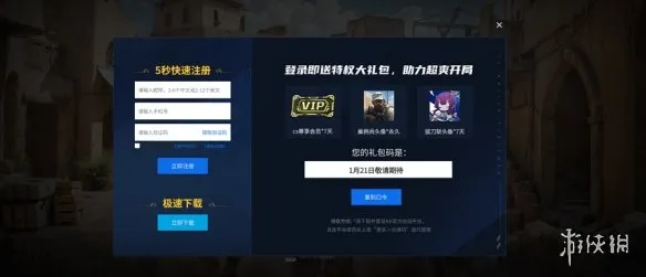 上KK玩经典射击游戏CS1.6，春节万元现金等你来赢！
