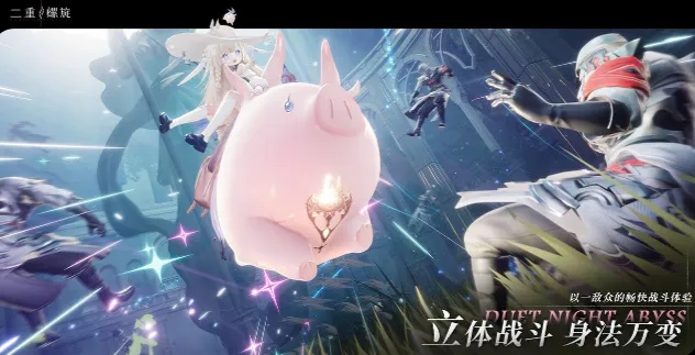 二重螺旋几测了 二重螺旋测试时间一览