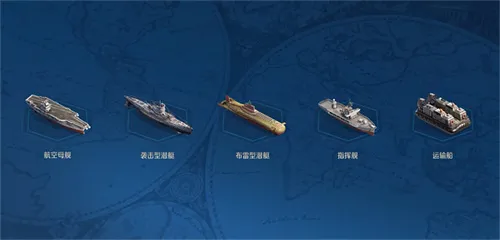 创建“海上丝绸之路”，《世界启元》X2纪元1.25正式上线