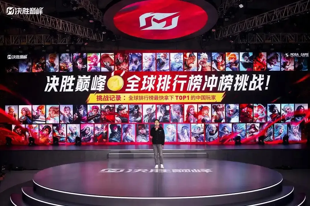 决胜巅峰打排位给奖金是真的吗-决胜巅峰打排位领工资玩法解析