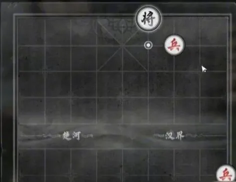 燕云十六声龙虎寨据点怎么占领 燕云十六声龙虎寨据点占领方式一览