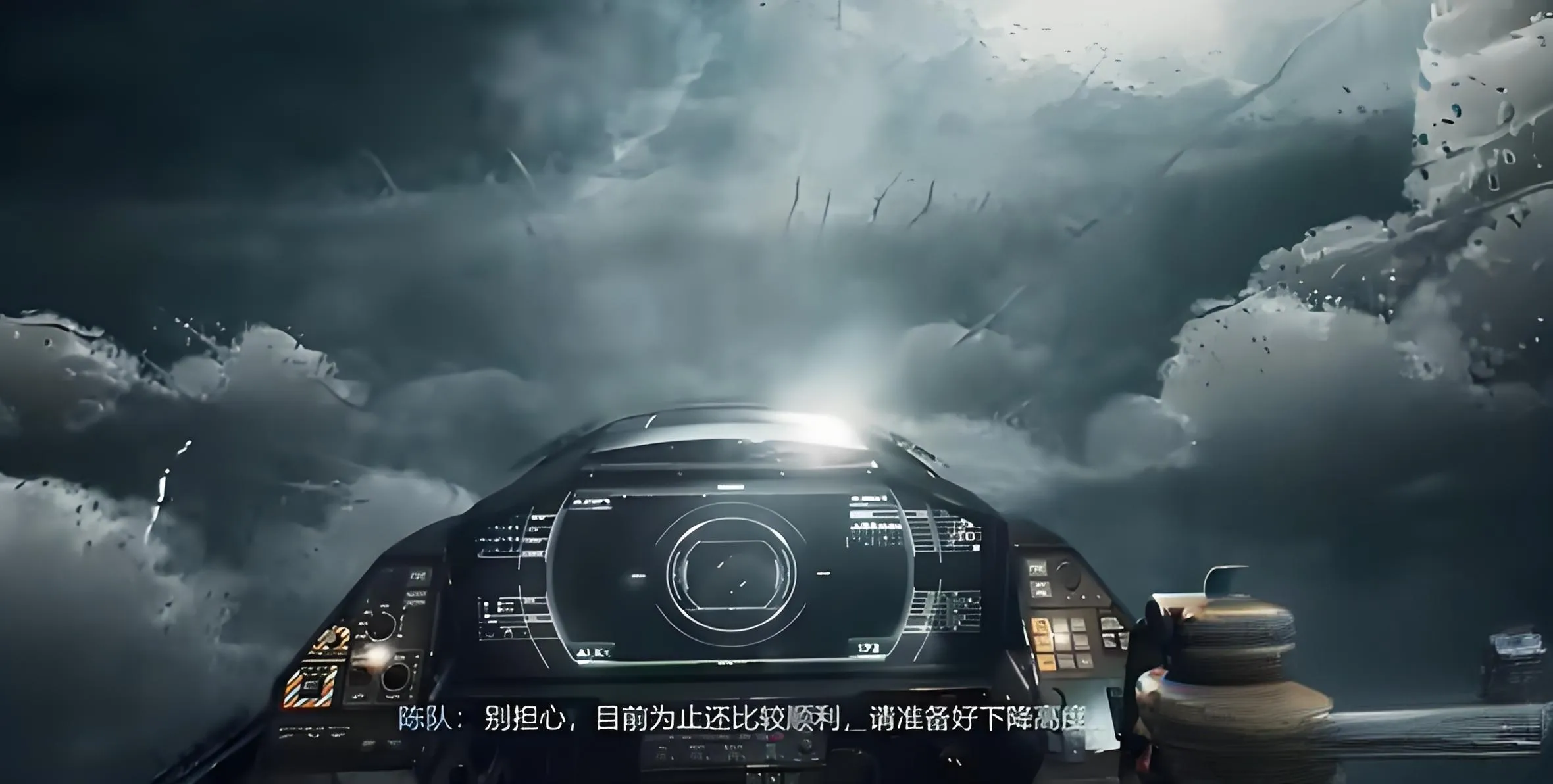 光明记忆无限风云变幻怎么过 光明记忆无限风云变幻通关攻略