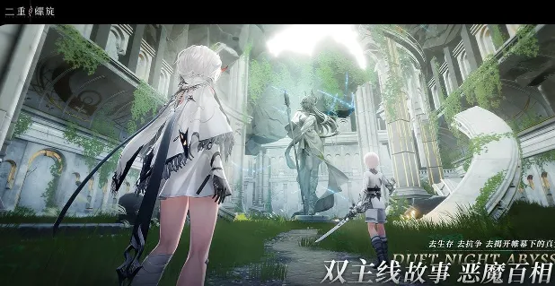 二重螺旋几测了 二重螺旋测试时间一览