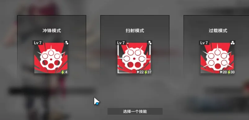 明日方舟终末地能天使怎么样 明日方舟终末地能天使信息介绍