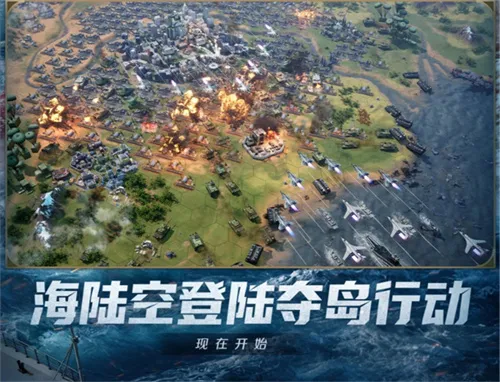 创建“海上丝绸之路”，《世界启元》X2纪元1.25正式上线