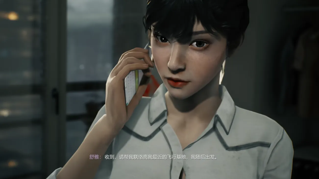 光明记忆无限女角色死亡是谁 光明记忆无限女角色死亡剧情