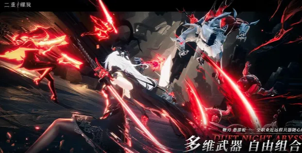 二重螺旋几测了 二重螺旋测试时间一览