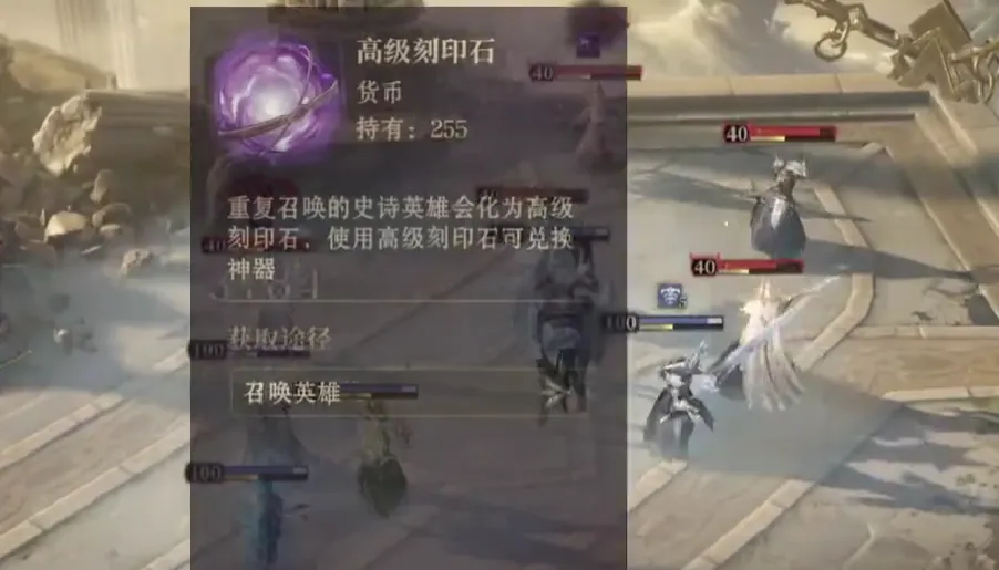 龙息神寂怎么进之前的服务器 龙息神寂进之前的服务器的方法