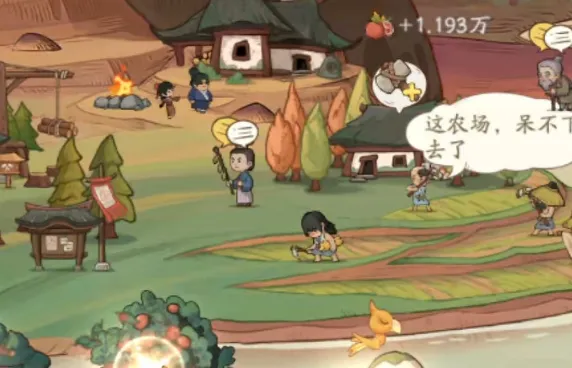 时光大爆炸轩辕怎么获得 时光大爆炸轩辕好玩吗