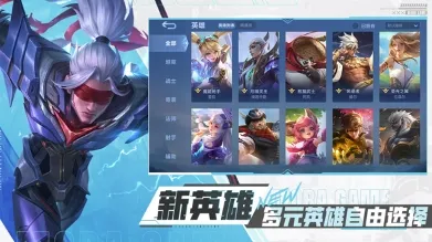决胜巅峰为什么迟迟不上线 决胜巅峰公测时间介绍